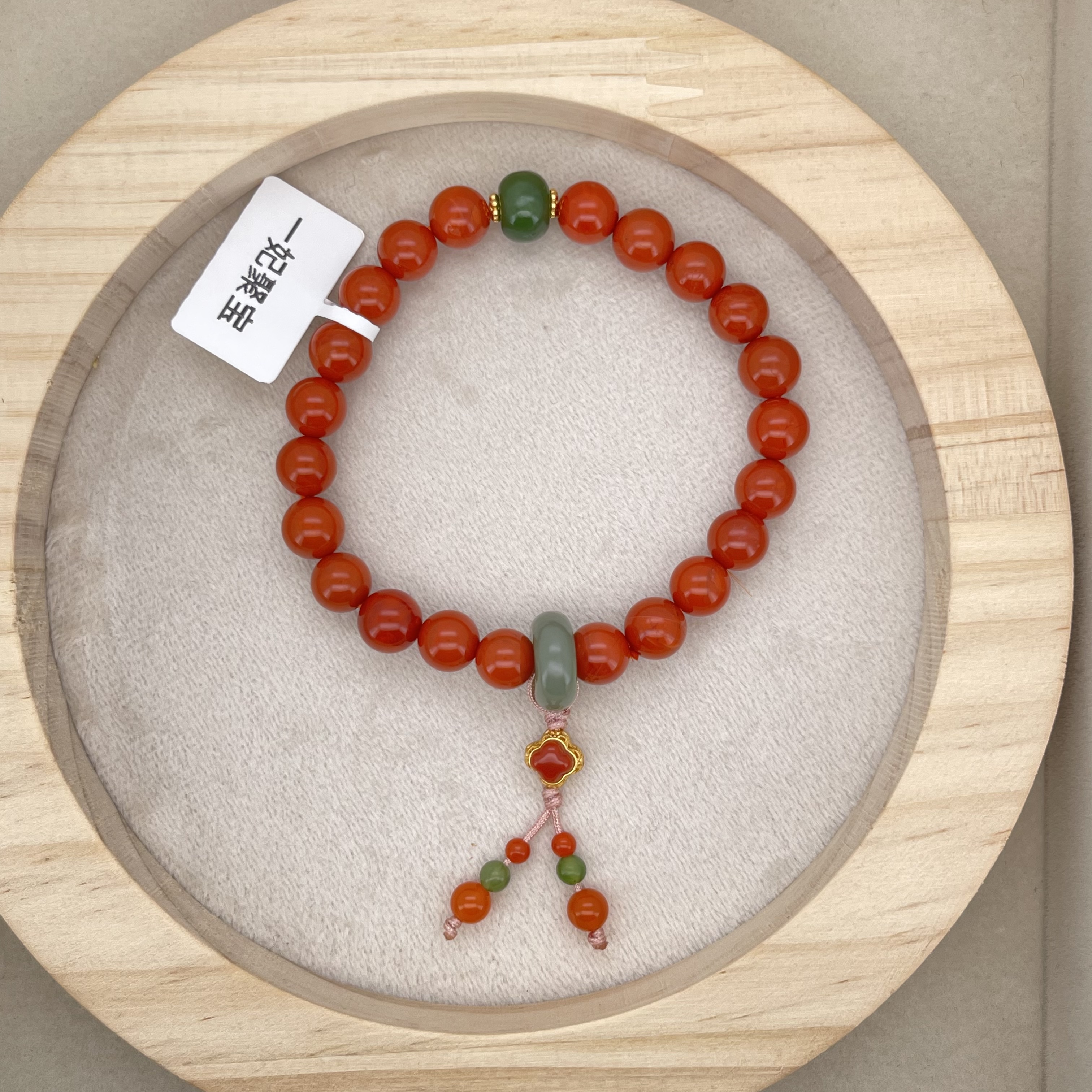 南红手串配饰纯银手工编织和田玉配南红小提溜配南红小珠细节图