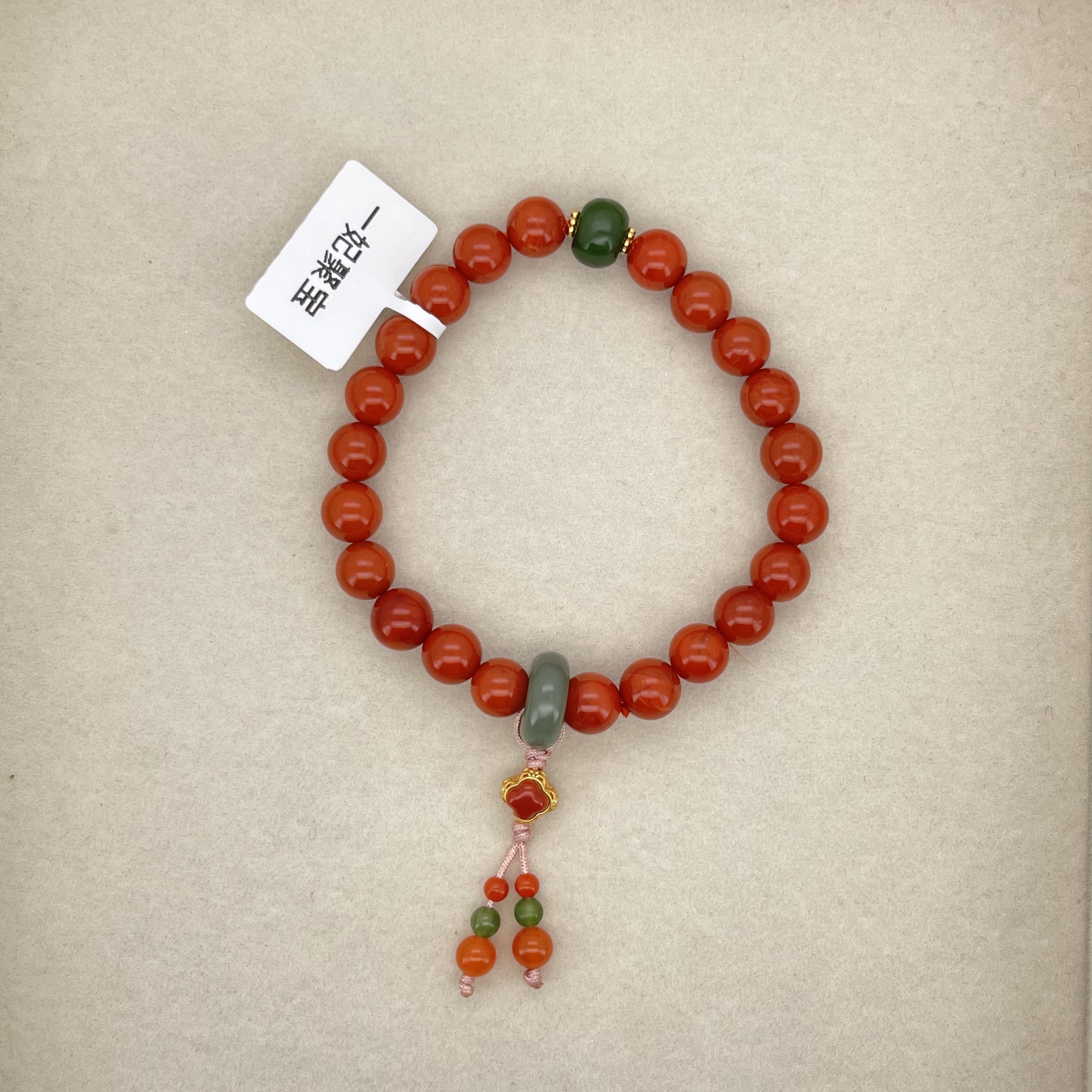 南红手串配饰纯银手工编织和田玉配南红小提溜配南红小珠白底实物图