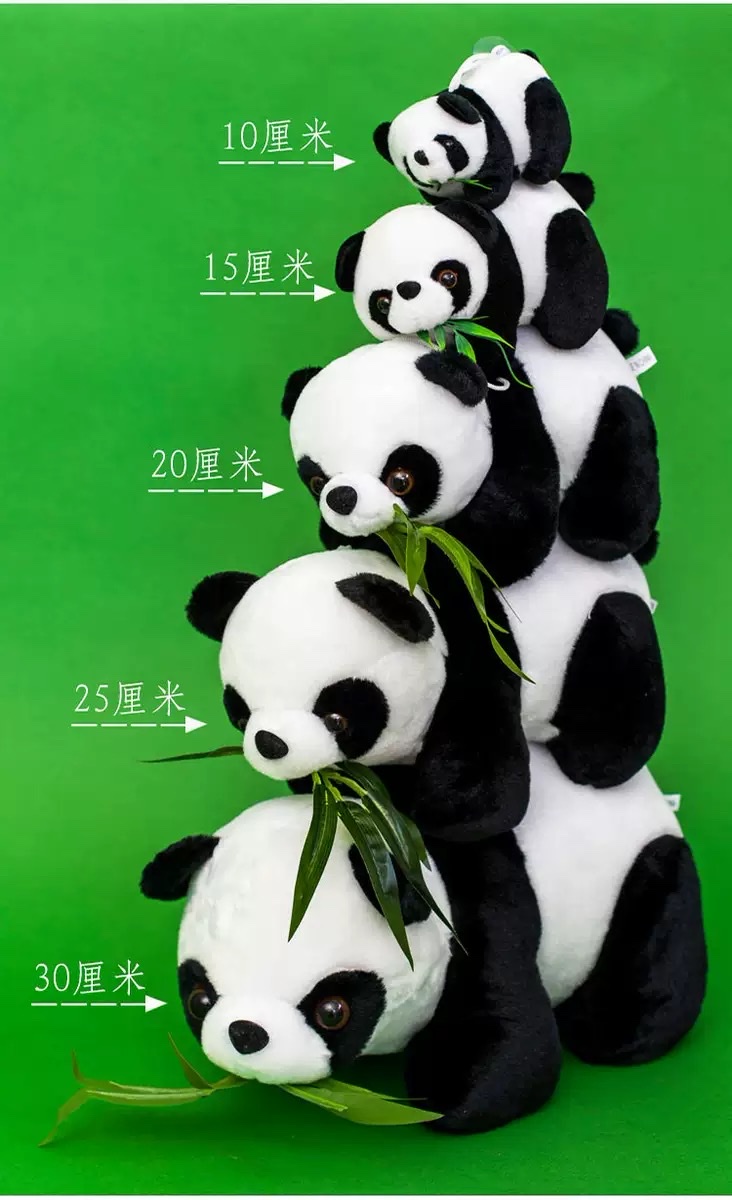 抛洒毛绒玩具小公仔挂件国宝大熊猫厂家直营日韩系立体熊猫迷你 毛绒玩具毛绒玩具创意潮流玩具详情图6
