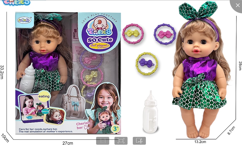 会眨眼搪胶洋娃娃会喝水，可水洗可换装仿真婴儿