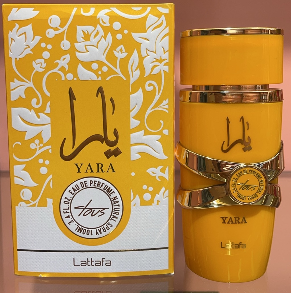 阿拉伯香水产品图