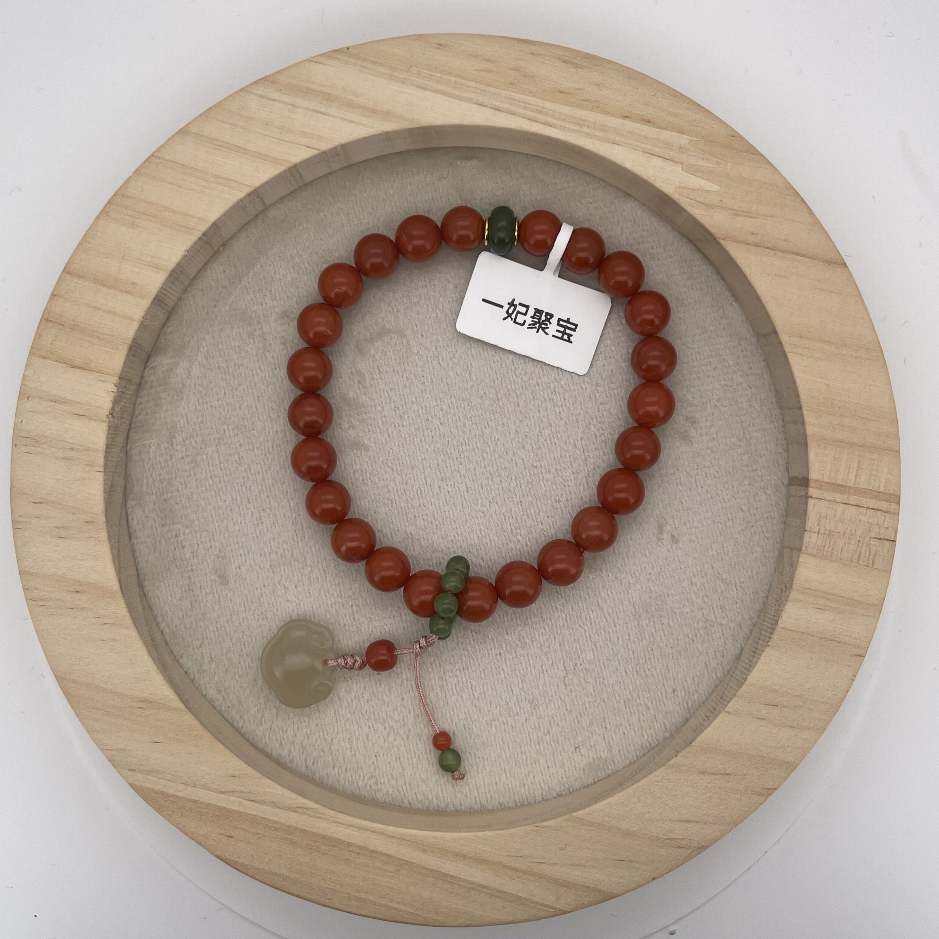 南红手串配饰纯银手工编织小提溜配玛瑙珠宝细节图