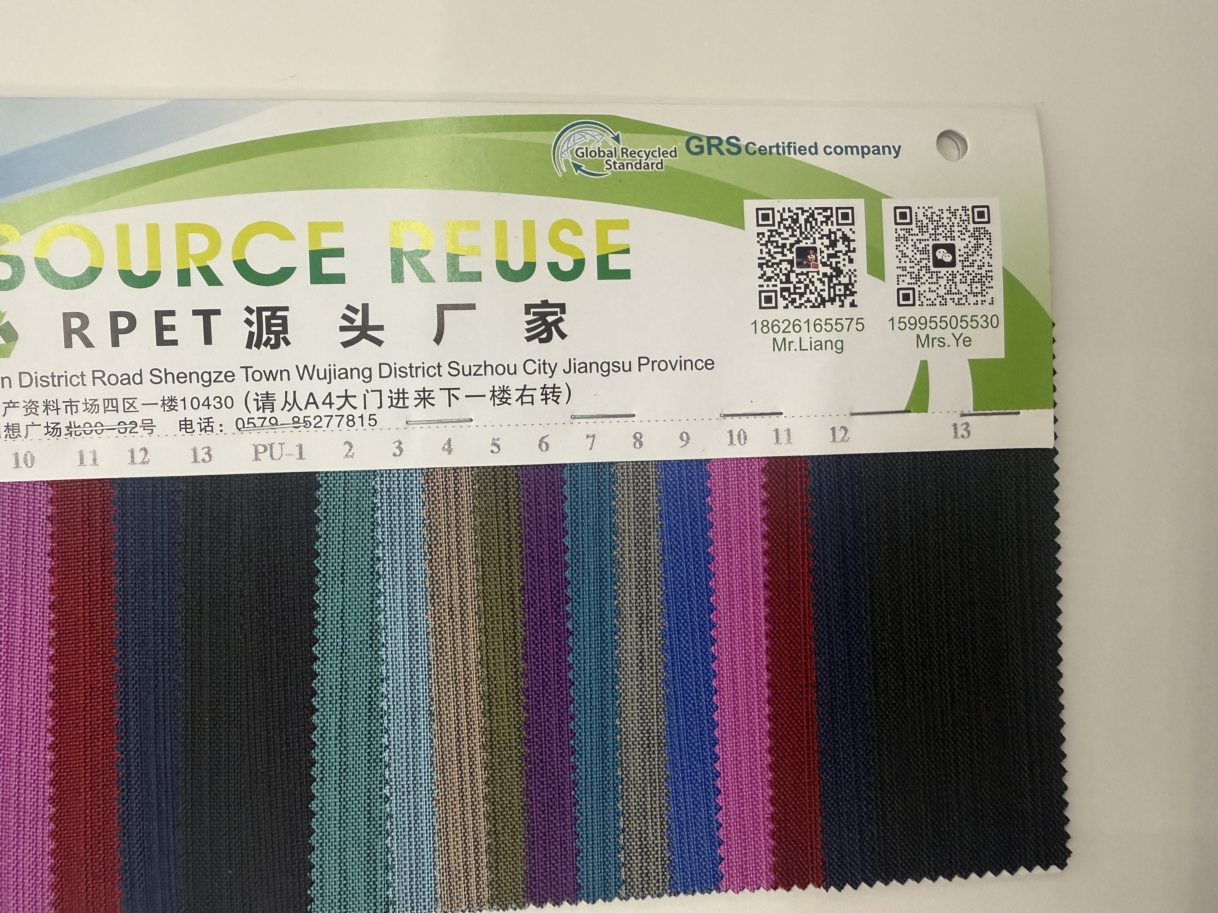 Colored silk cationic details Picture