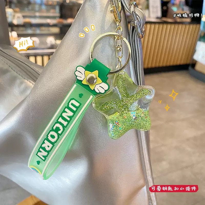 Starfish oil flowing sand bottle keychain, exquisite pendant for women, children and students, schoolbag hanging decoration, cute floating key chain, star blind box detail image 4