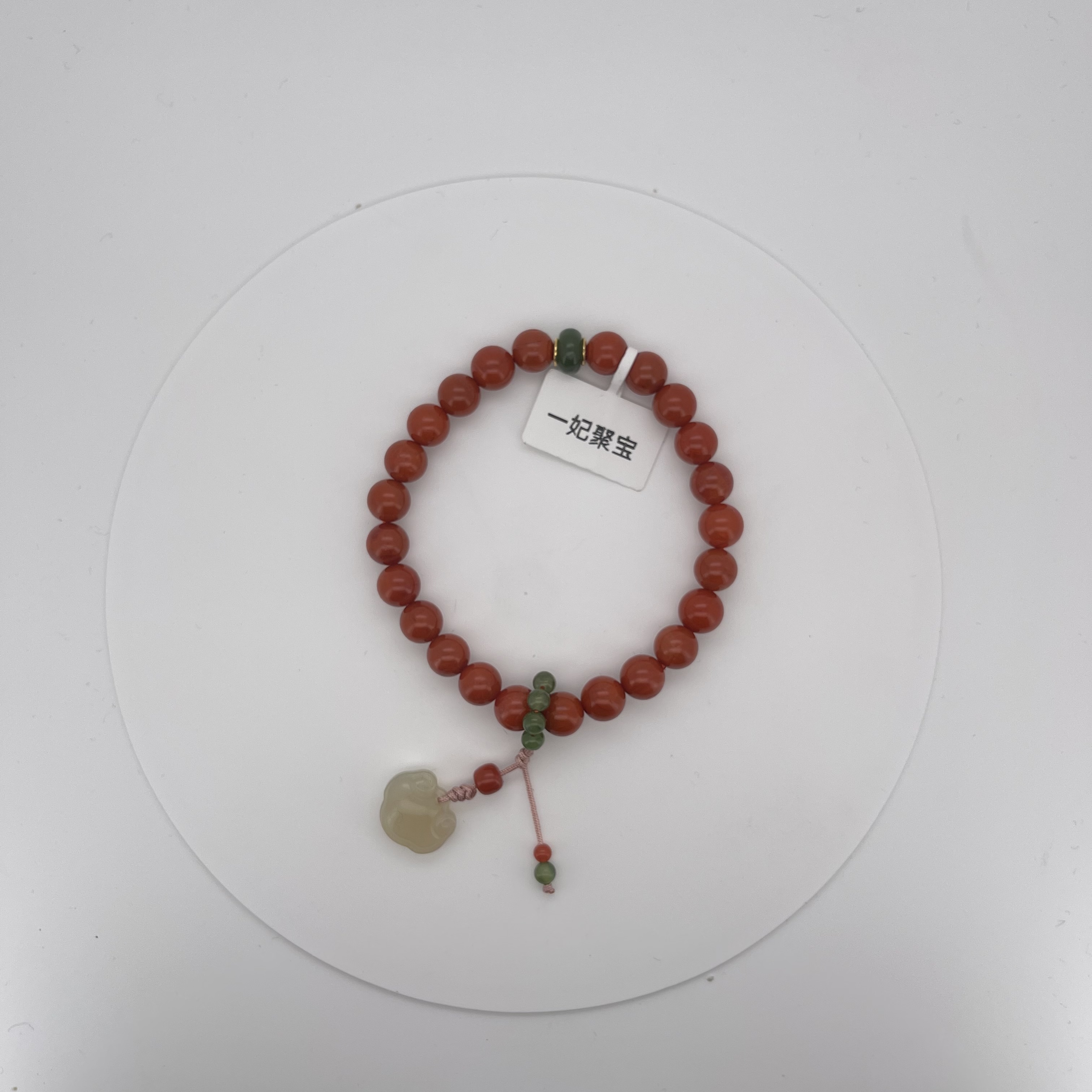 南红手串配饰纯银手工编织小提溜配玛瑙珠宝