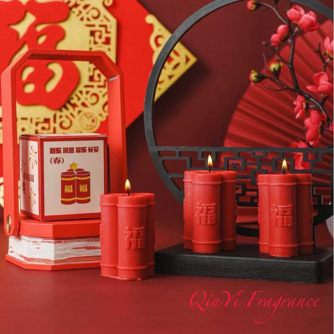 香薰蜡烛派对装饰圣诞香氛欧洲进口香薰蜡烛香味持久蜡烛香薰蜡烛香薰蜡烛中国风爆竹新年氛围