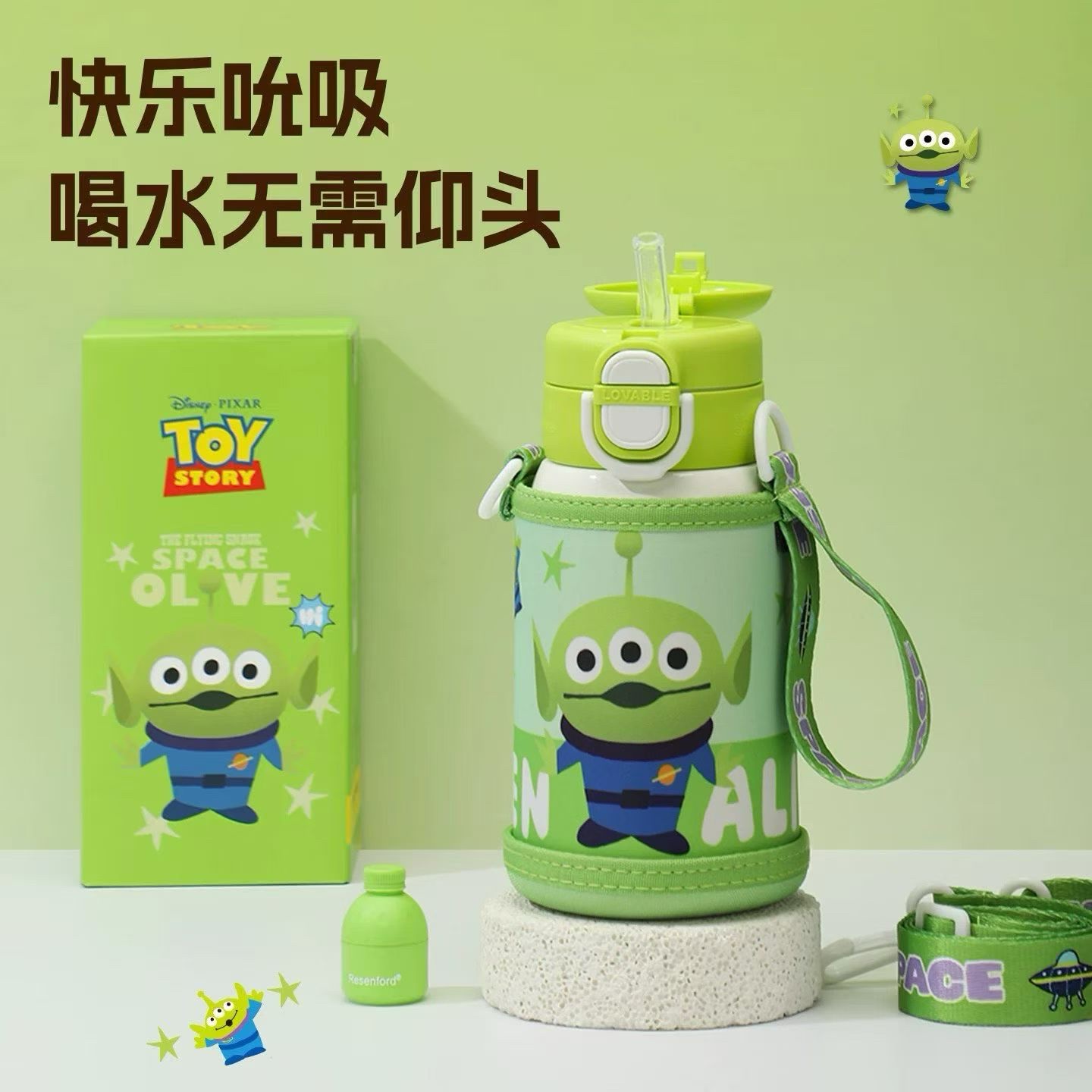 正版迪士尼 530ML 容量 保温杯，直饮口、吸管口两用