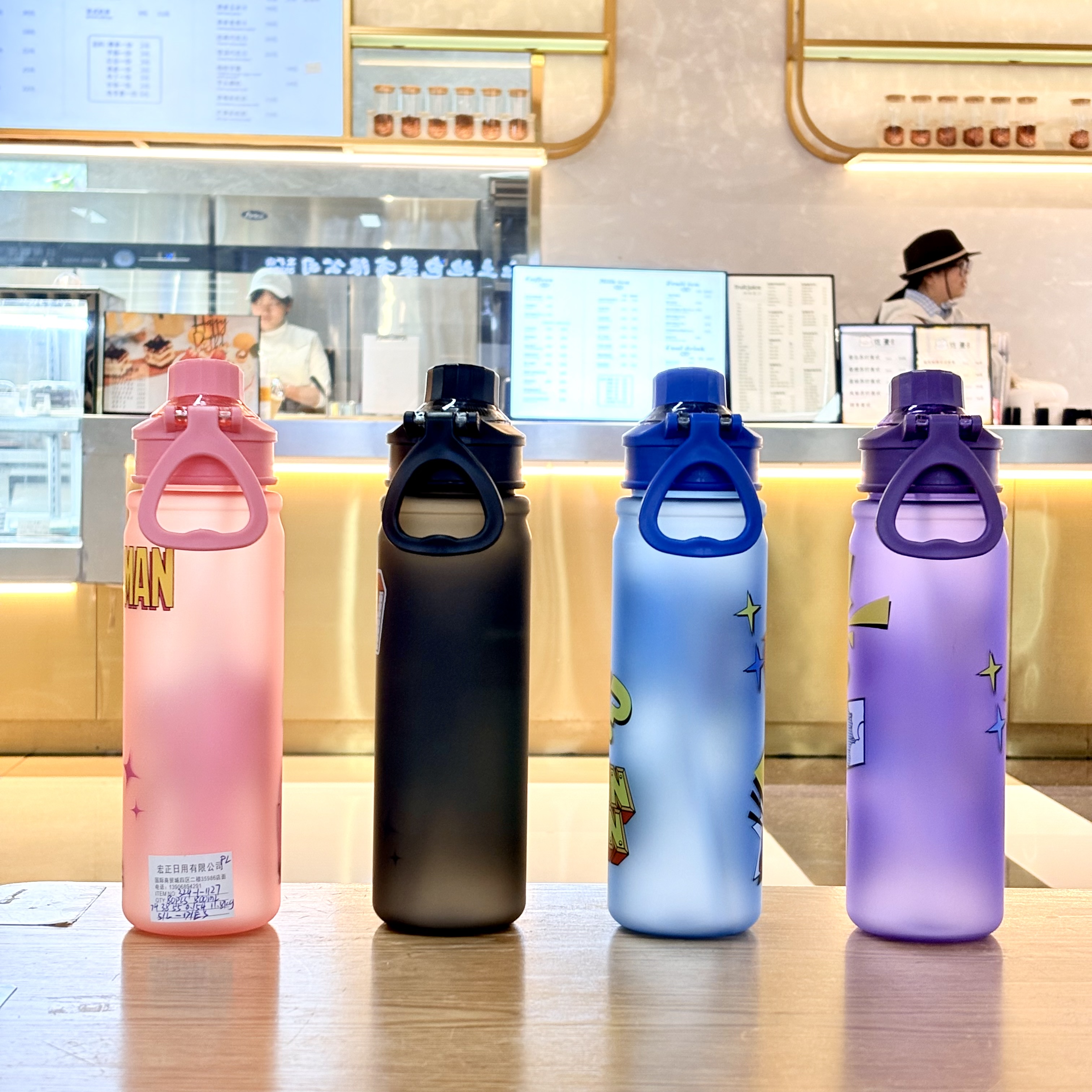 New large-capacity straw cup, frosted student plastic cup, personalized and simple water cup for travel details Picture