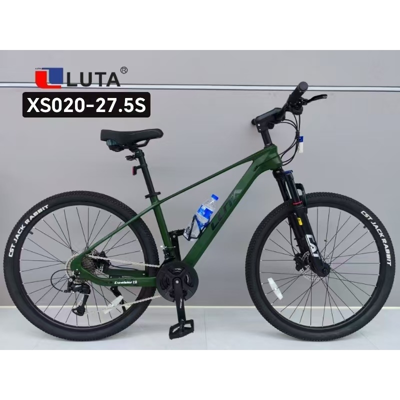 LUTA路踏AD成人山地自行车XS020-27.5S