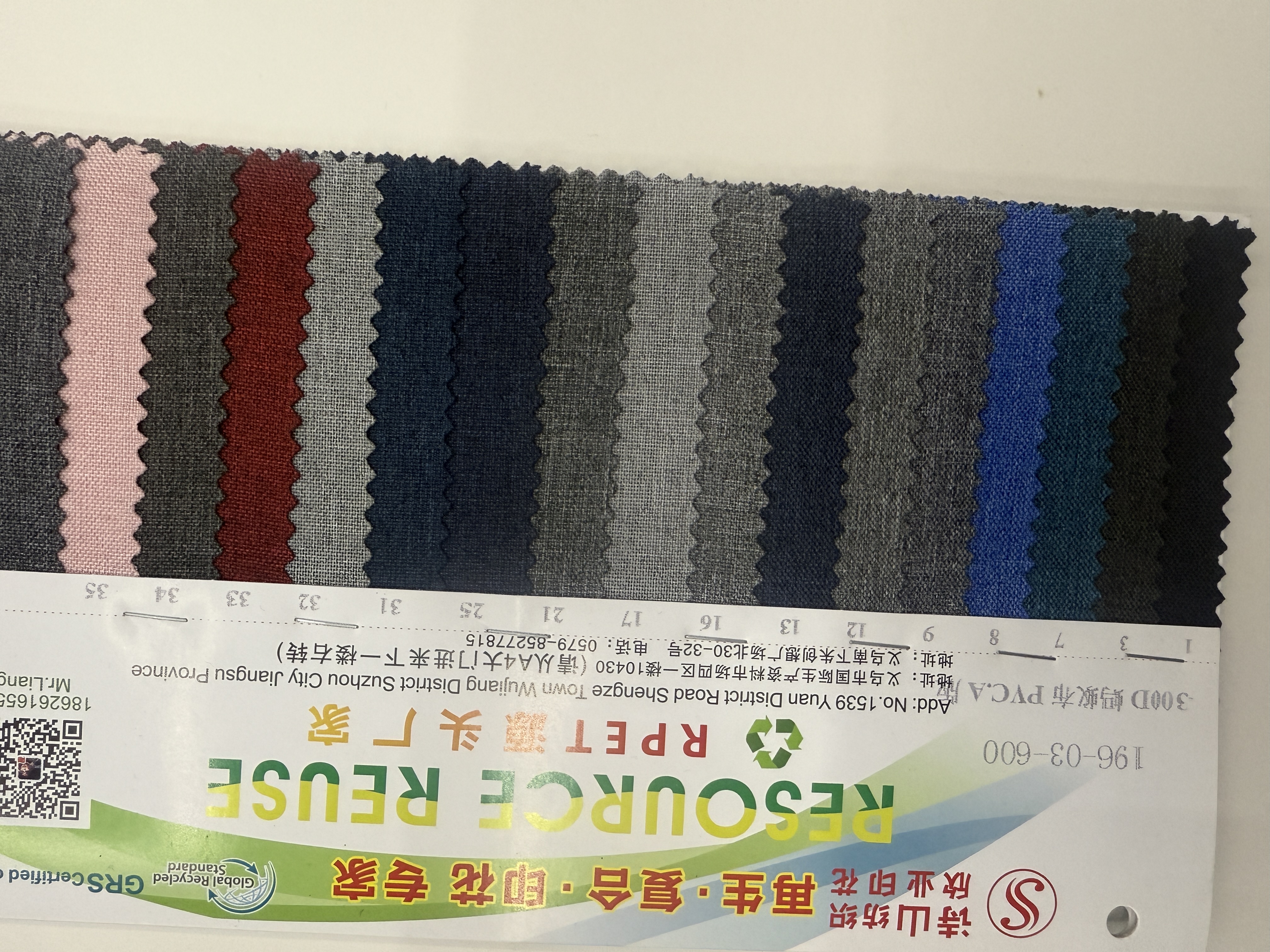 196-03 -600 details Picture