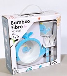 鲸鱼卡通五件套