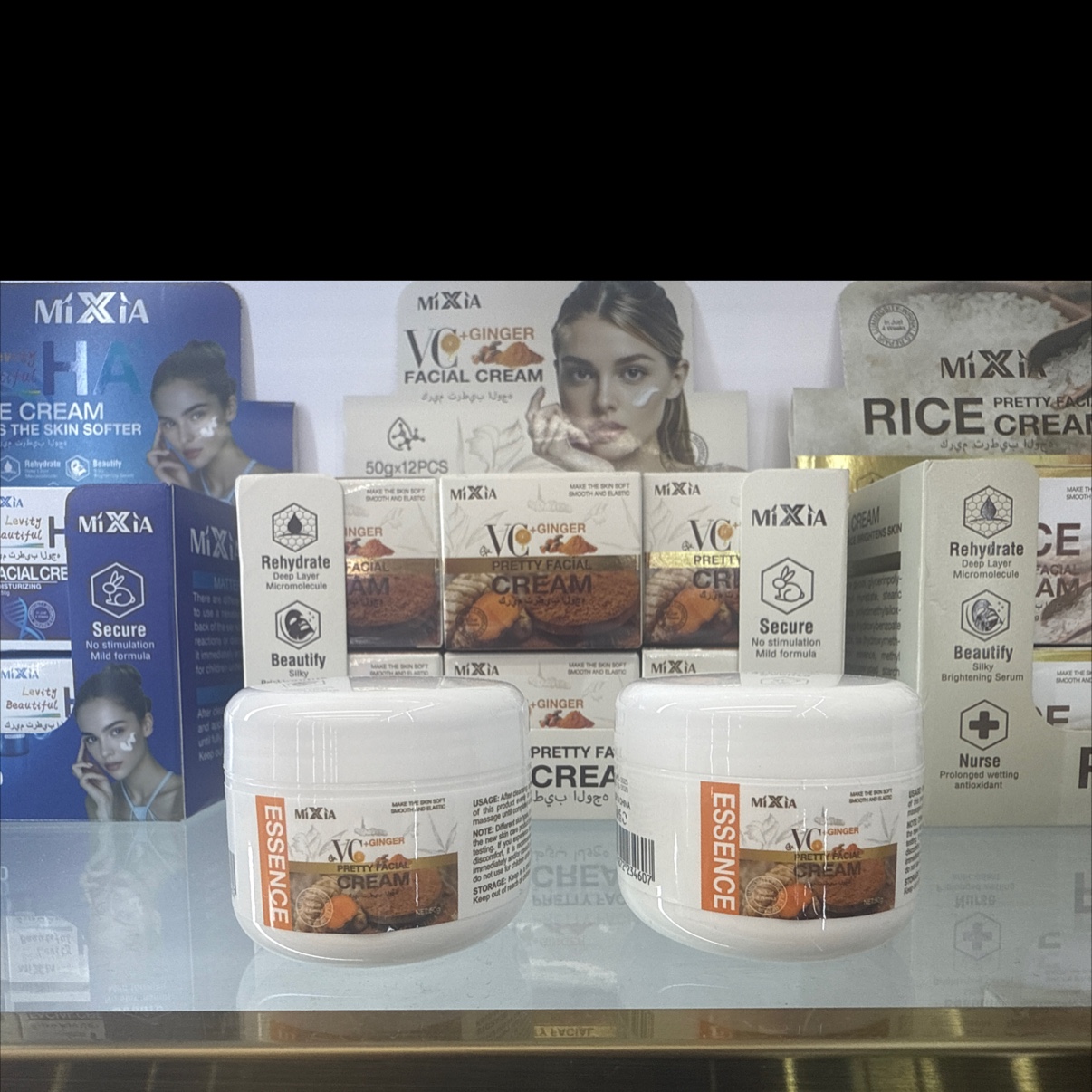 This multi-functional face cream is a one-face cream details Picture