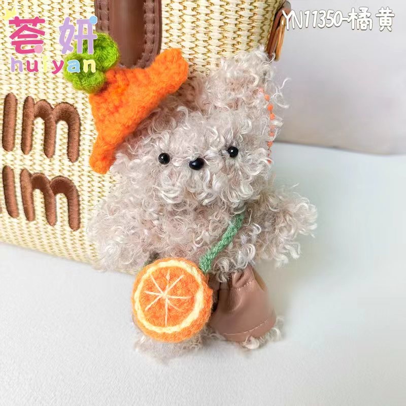 扭扭棒小熊钥匙扣钥匙扣可爱钥匙扣挂件细节图