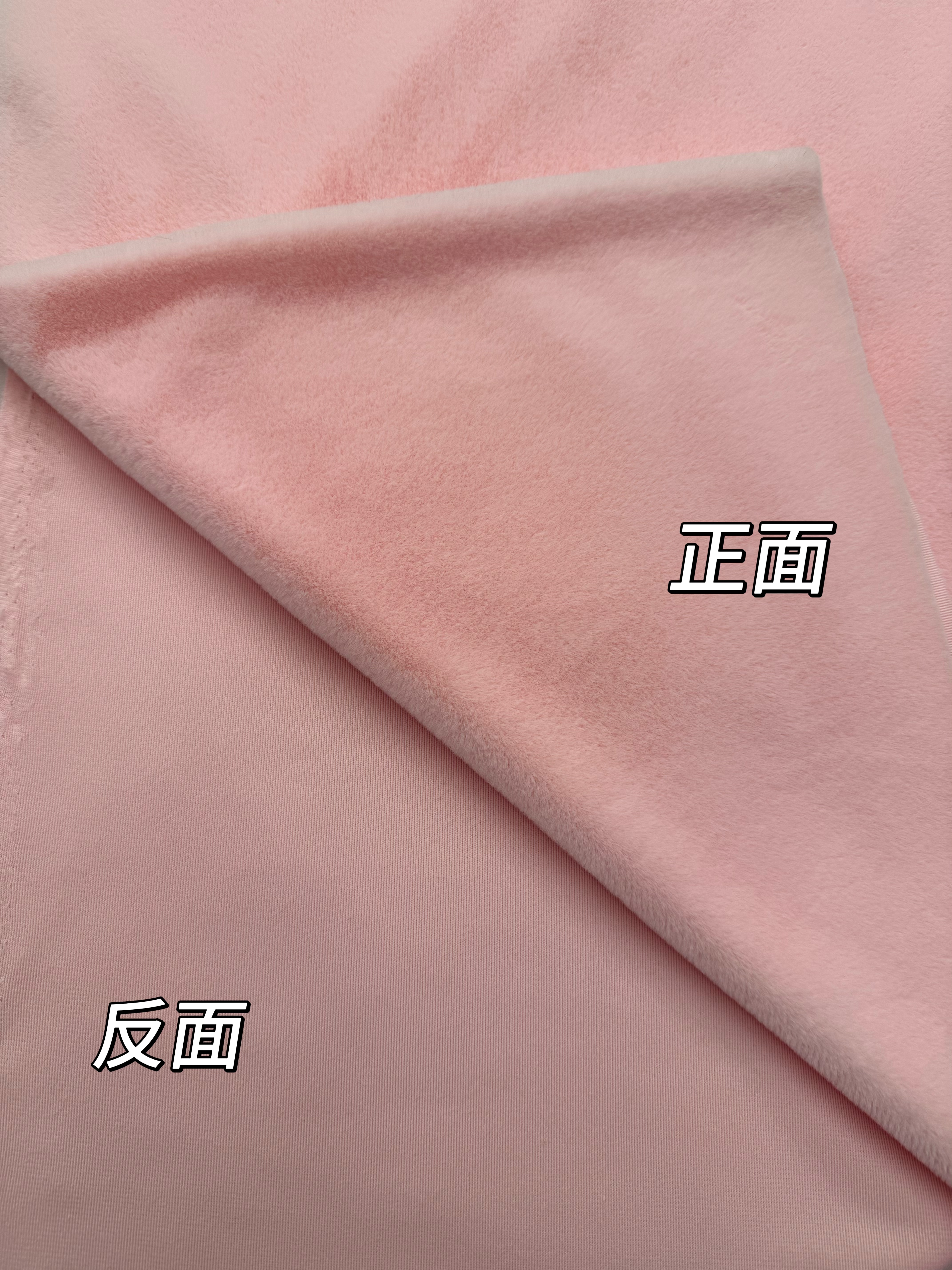 Wholesale of 4-5mm Yutu velvet fabric, imitation rabbit fur fabric, plush toys and clothing fabric from the manufacturer for export Specification image