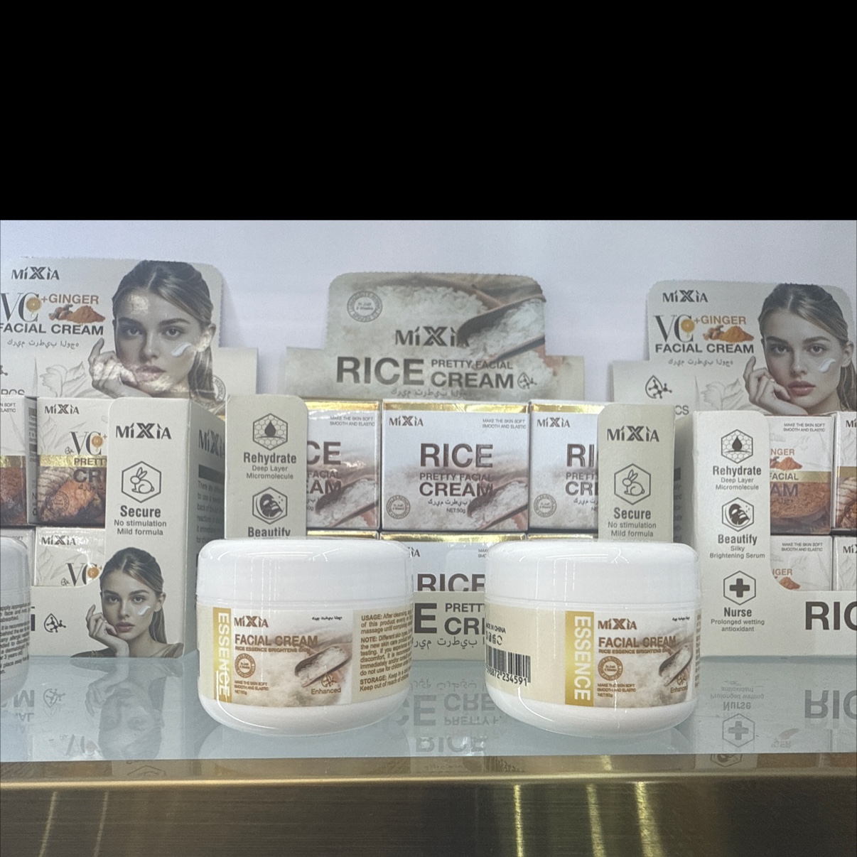 This multi-functional face cream is a one-face cream Specification image