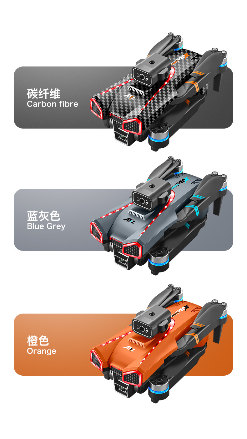航拍无人机遥控飞机飞行器高清摄像多旋翼航拍设备适用户外娱乐飞机模型无人机遥控飞机无人机遥控飞机无人机遥控飞机详情图6