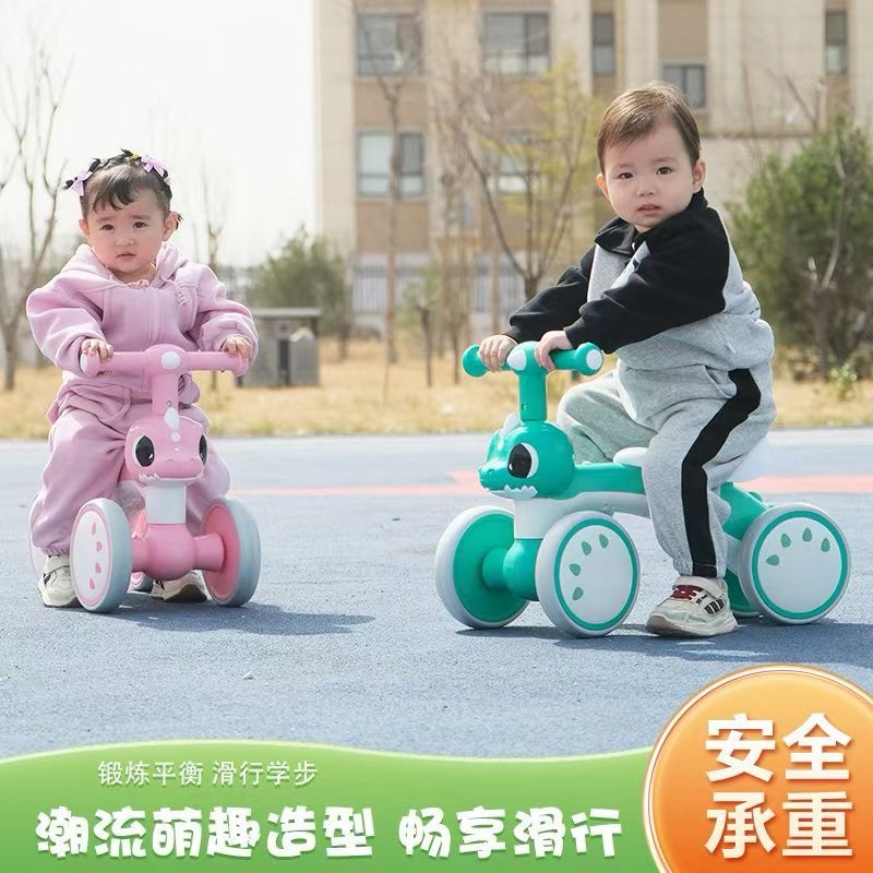 学步车儿童婴幼儿多功能带音乐防滑稳固宝宝学走路辅助推车

