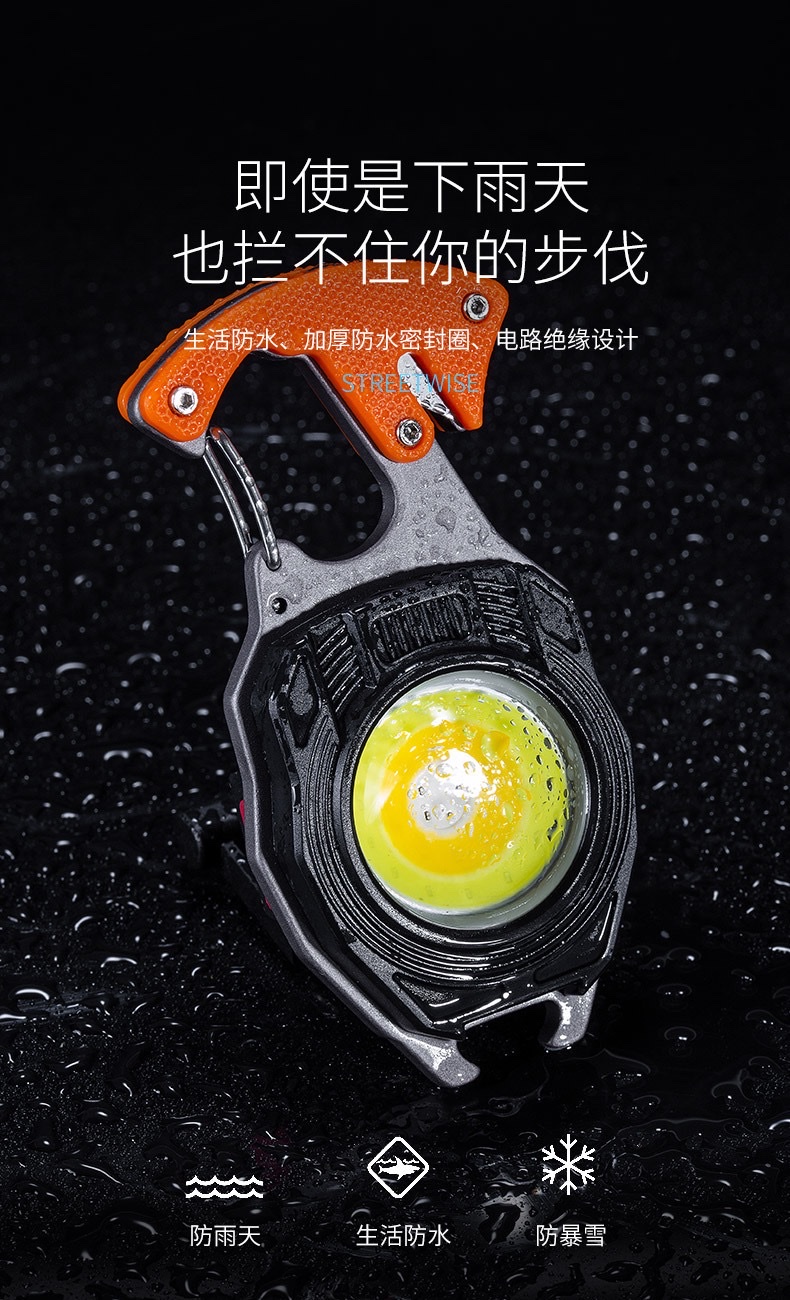 钥匙扣工作灯多功能点烟器充电便携露营汽修led强光迷你 野营灯详情图17