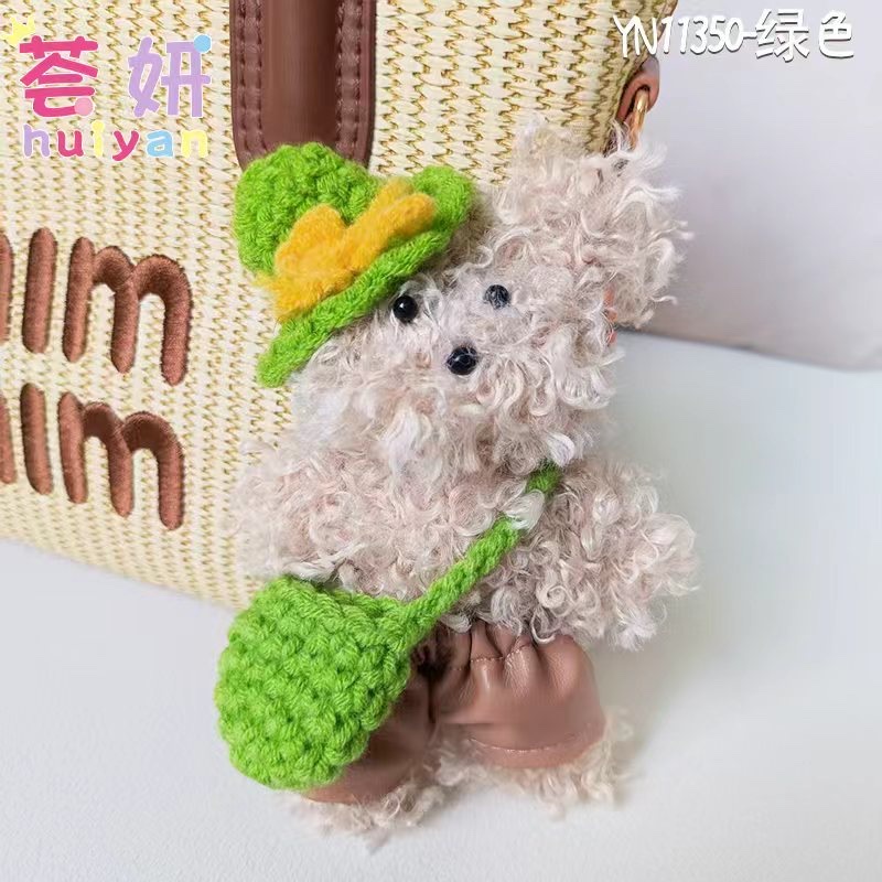 钥匙扣/配饰实物图