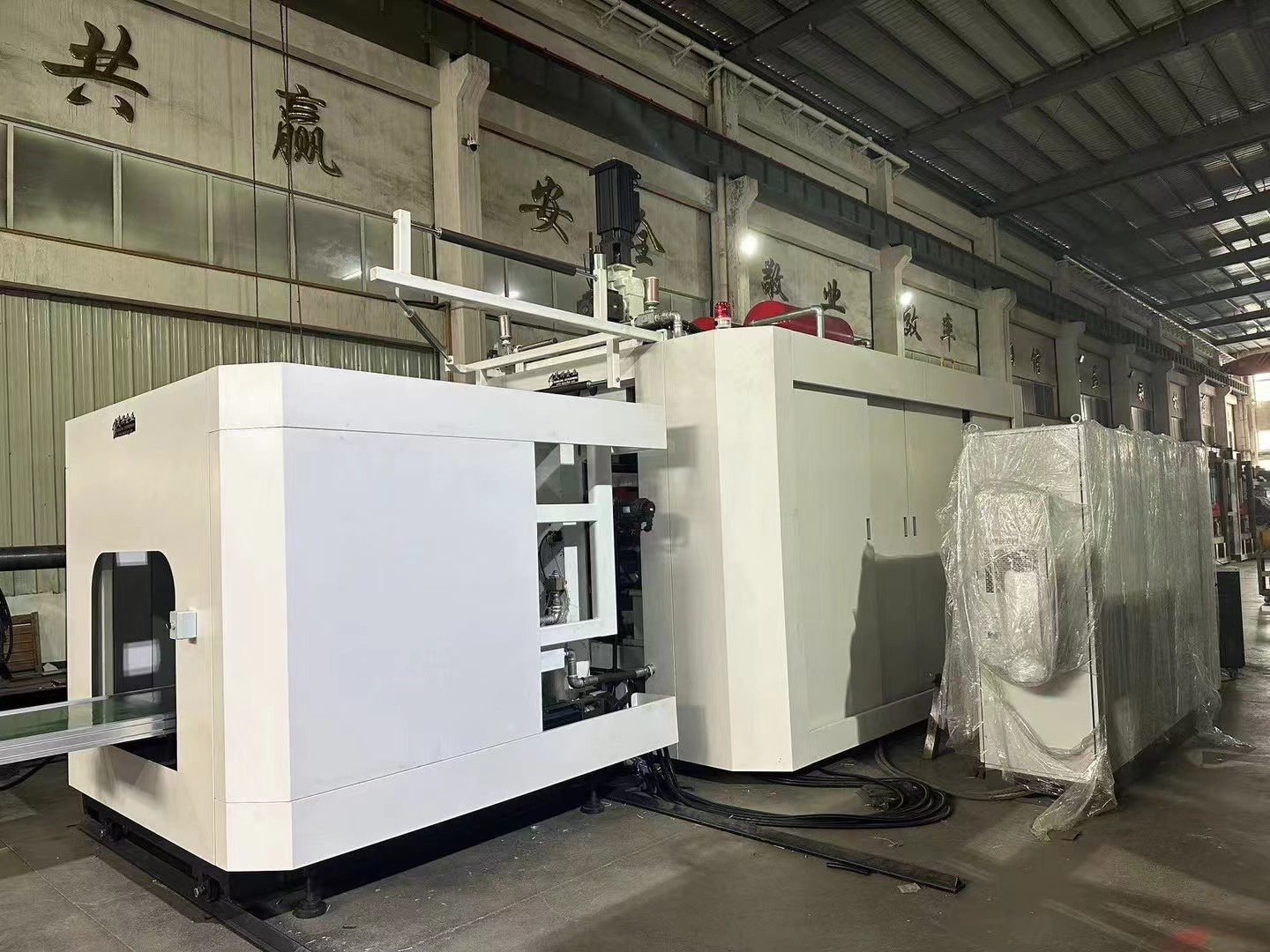 茂兴包装机械设备巨型机械工厂直发免费调试价格面议可付定金包装机器产品图