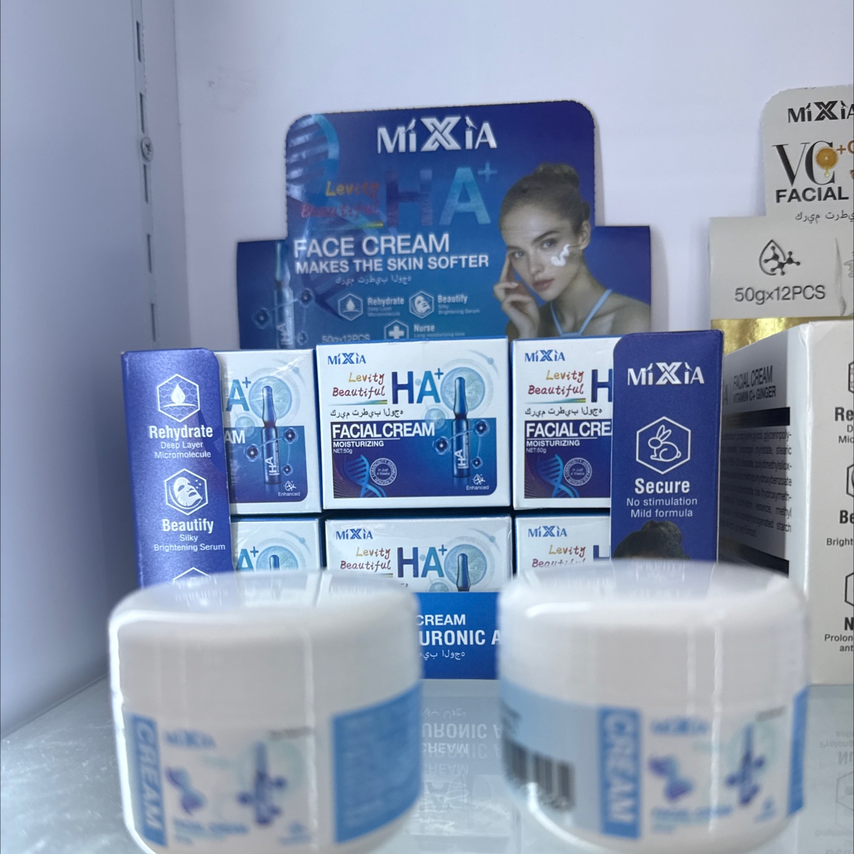 This multi-functional face cream is a one-face cream