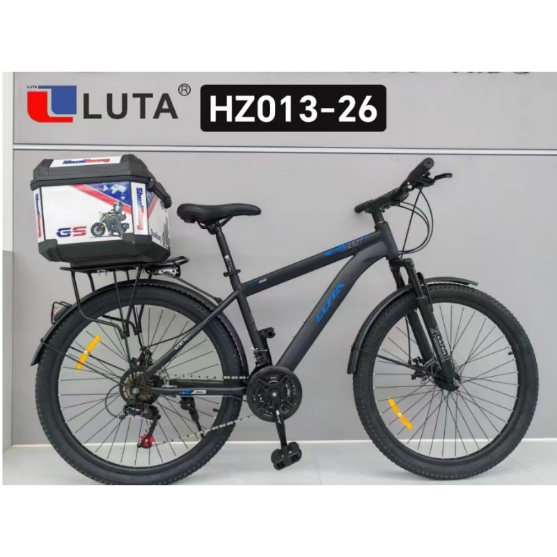 LUTA路踏AD成人山地自行车HZ013-26