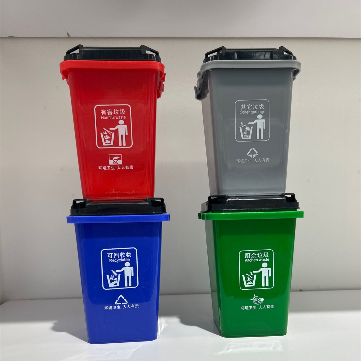 塑料垃圾桶桌面分类家用办公垃圾筒耐用环保