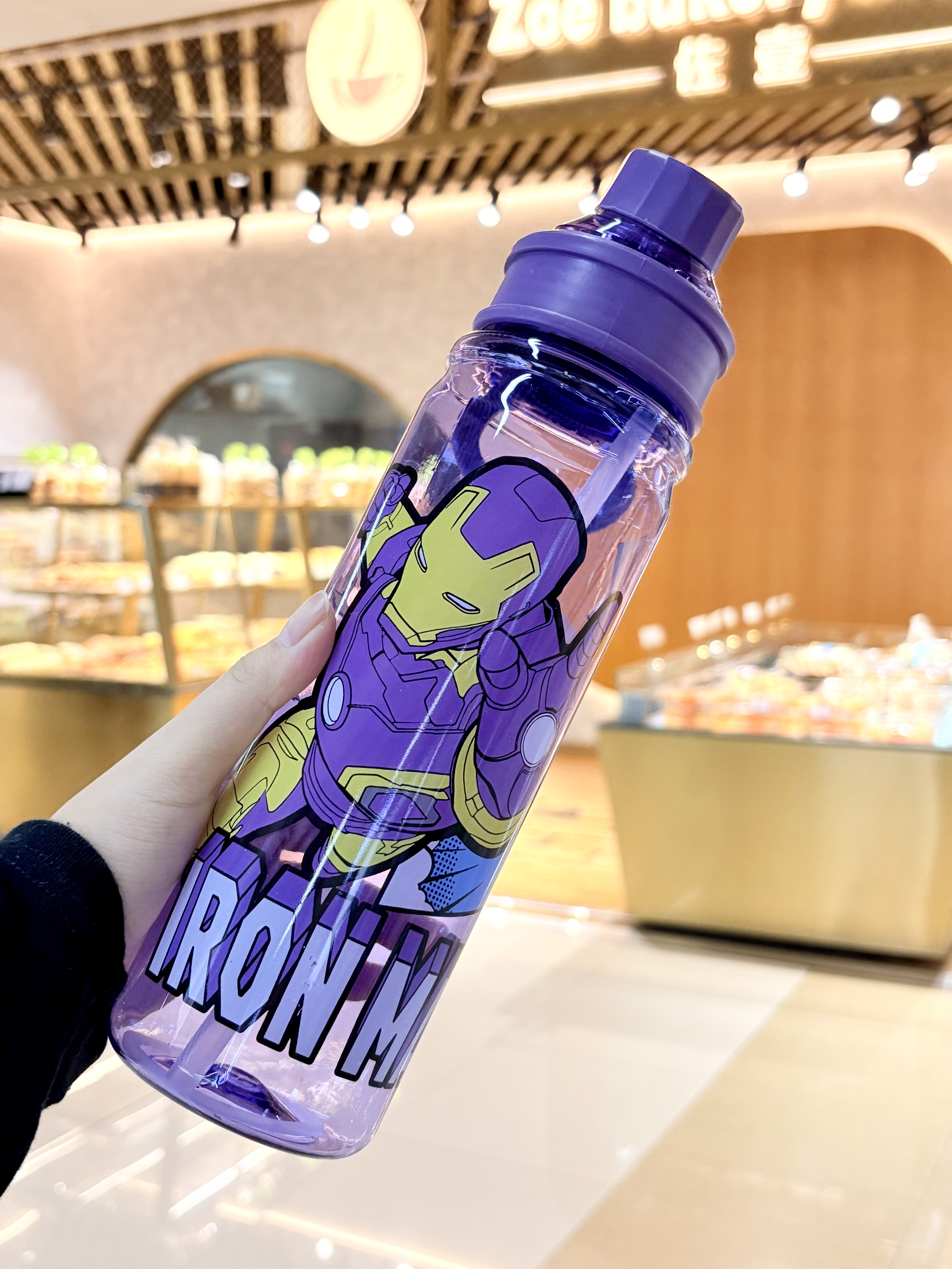 High appearance level, other good-looking student sports, convenient and simple, outdoor high-temperature resistant space cup 800ML Specification drawing