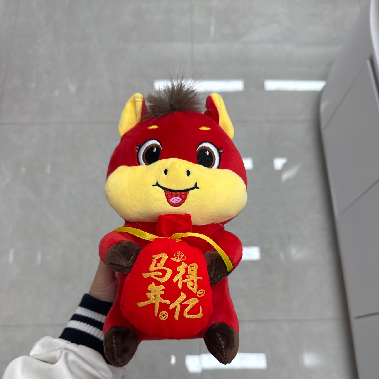 2026马年吉祥物毛绒玩具生肖马公仔庆典活动年会纪念品批发马年得亿