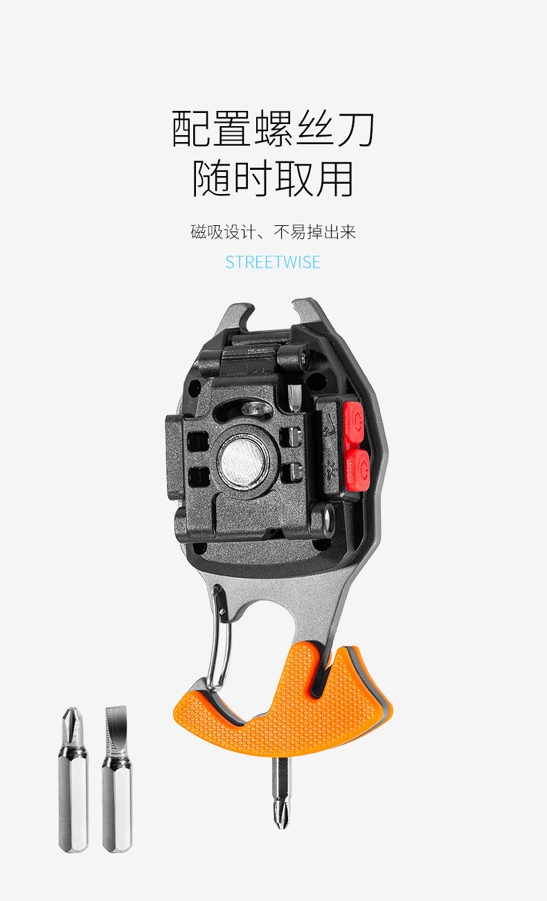 钥匙扣工作灯多功能点烟器充电便携露营汽修led强光迷你 野营灯详情图14