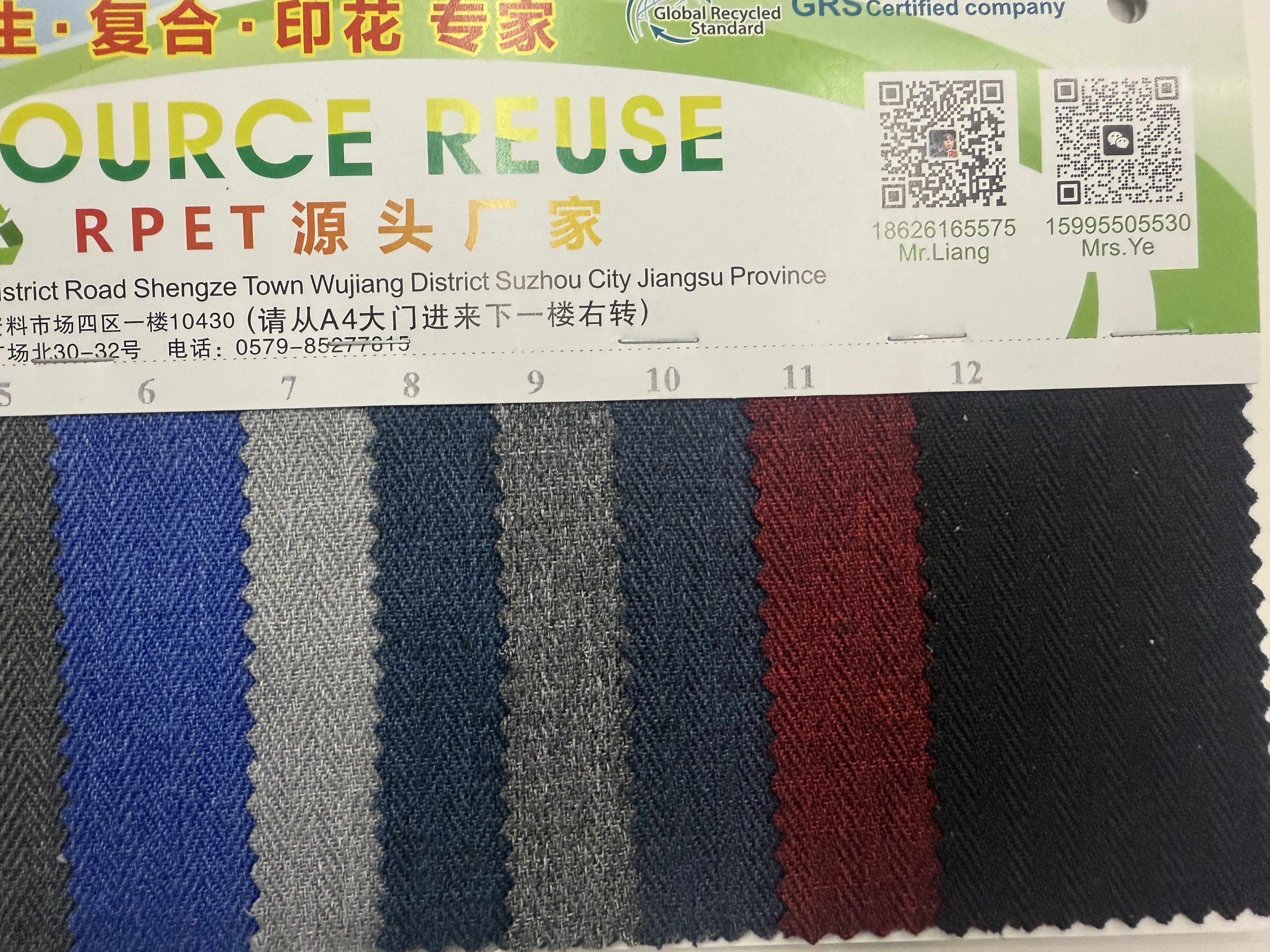 528一S 003细节图