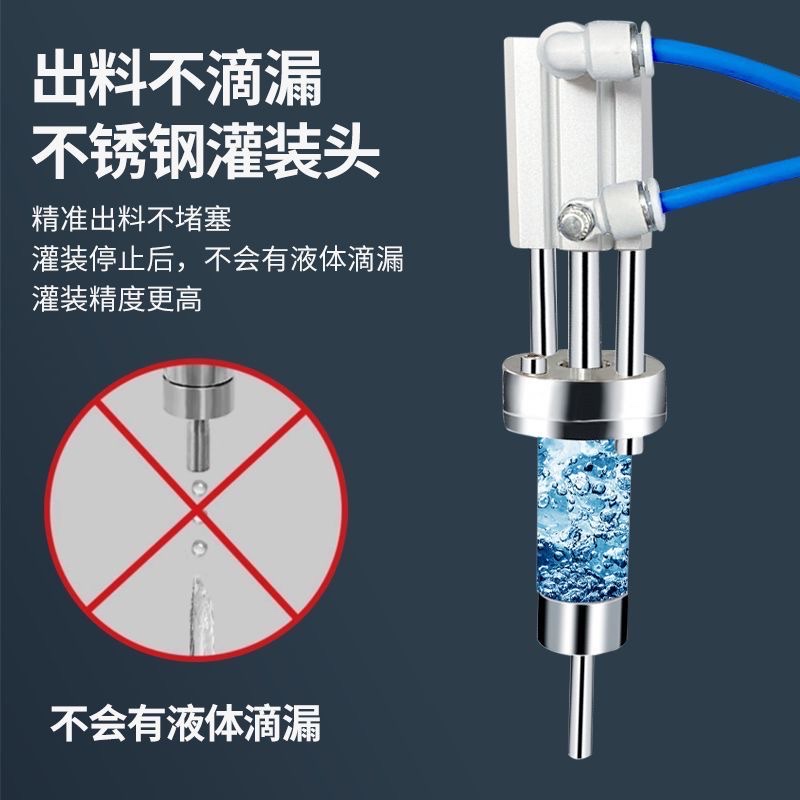 Pneumatic paste quantitative filling machine, honey sauce filling, cosmetic quantitative paste liquid filling machine, canning machine detail image 3