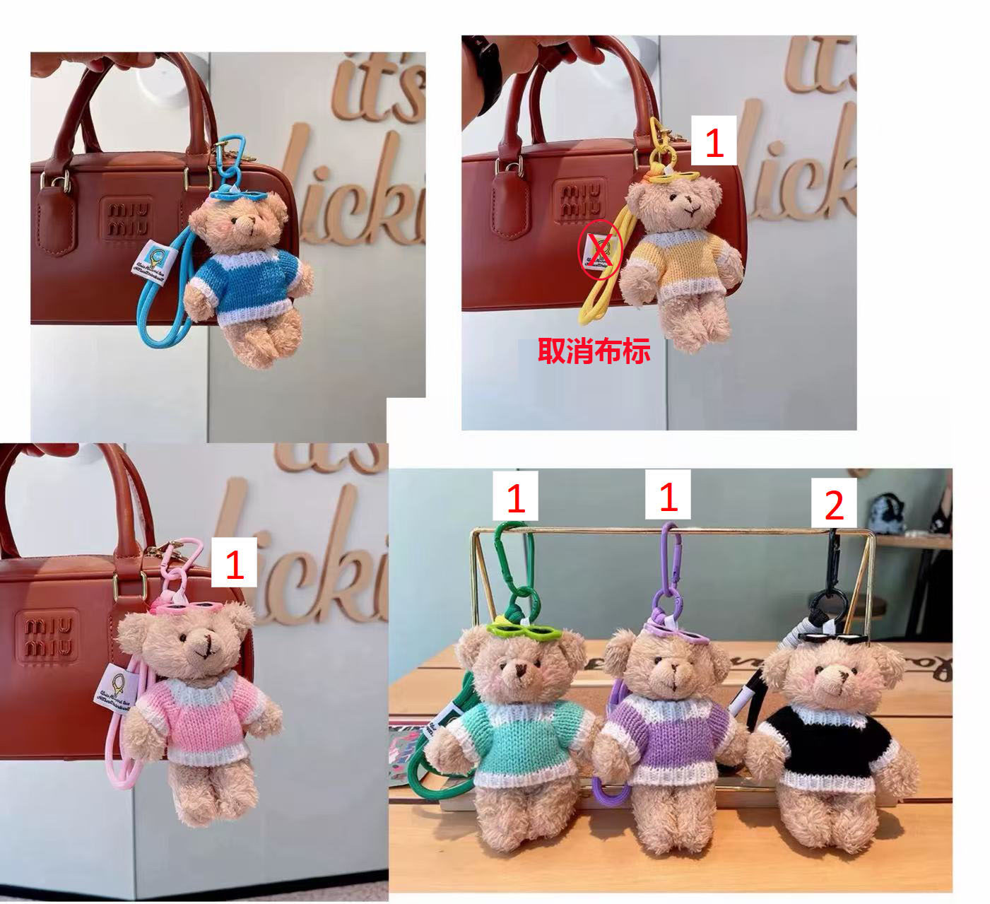 钥匙扣可爱挂件玻璃款多色创意钥匙链装饰品细节图