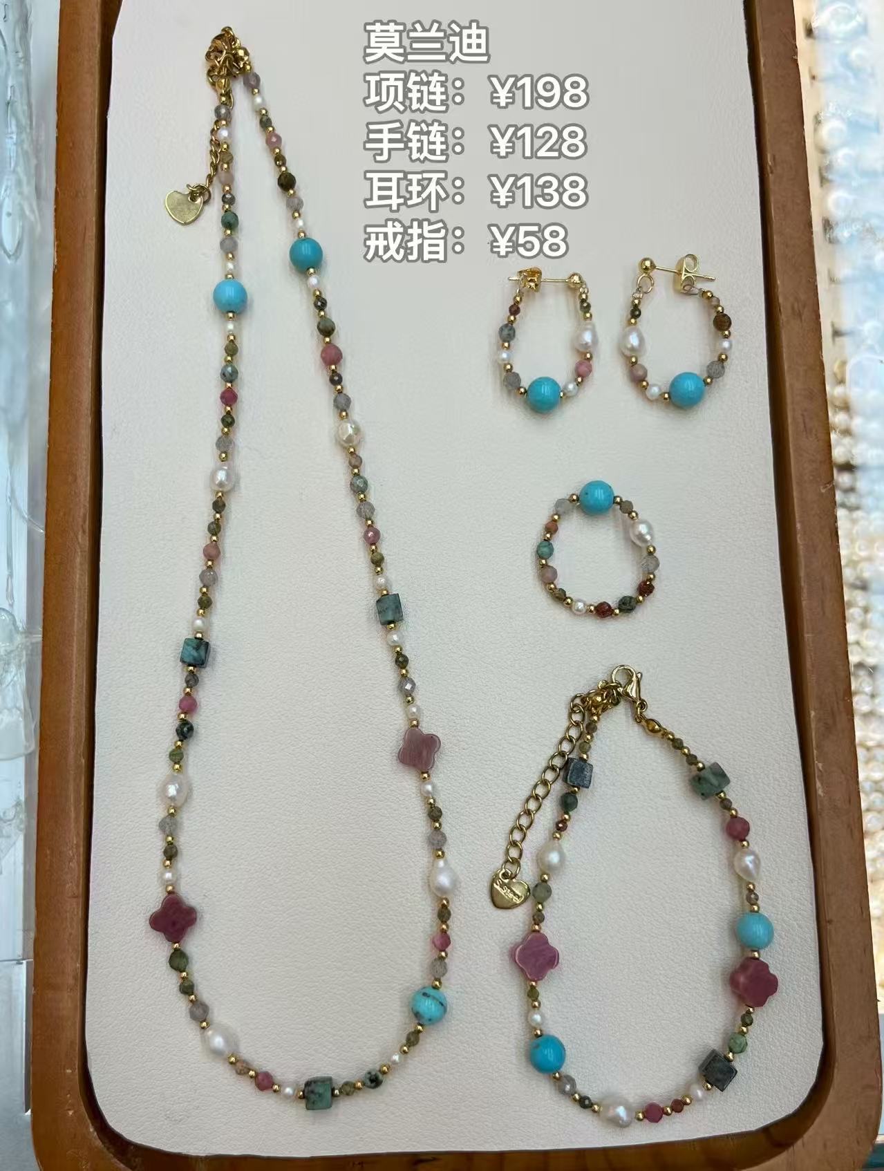 不锈钢挂坠毛衣链长款简约百搭项链女款饰品潮流配饰