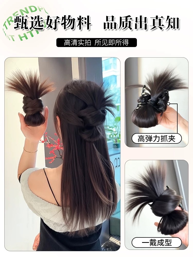 升级版鸡毛丸子头假发女韩式慵懒感抓夹花苞头仿真发后脑勺假发包饰品发圈详情图3