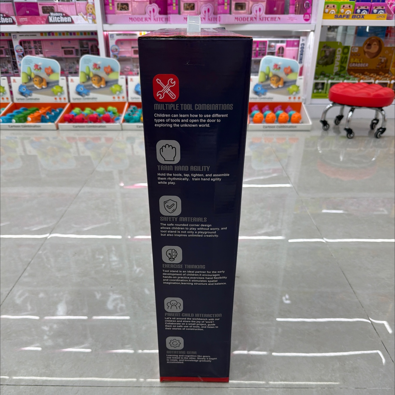 1234-17A  儿童塑料拼图玩具工作台工匠世界详情图4