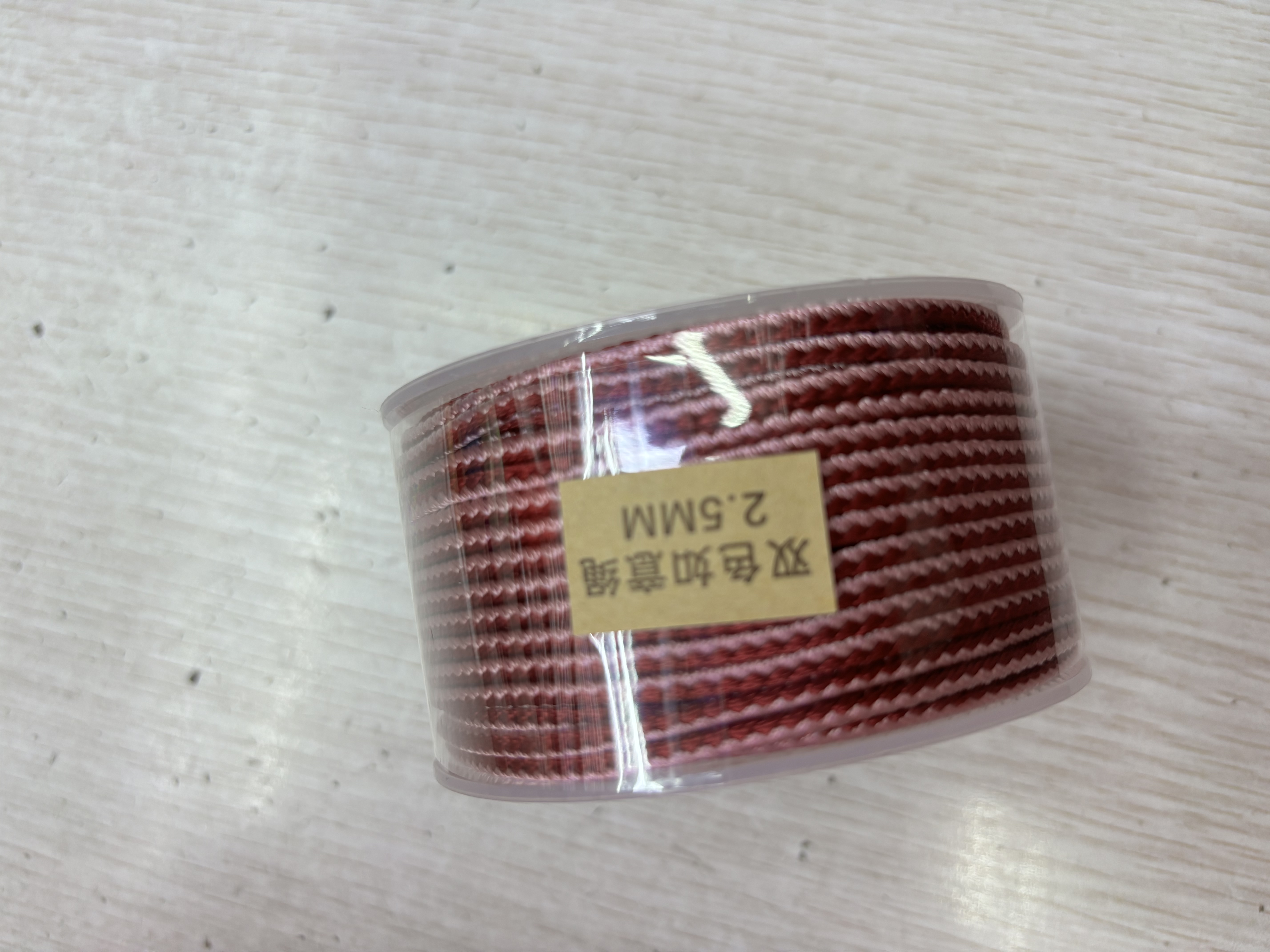 2025年新款精品编织2.5 m m双色如意线，色号08，可用于各种高端项链手链挂饰家用装饰品配件，款式新颖独特大方，材质锦纶。产品图