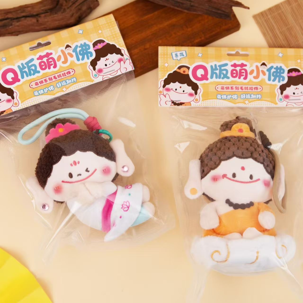 萌佛潮流毛绒玩具挂件创意个性潮玩手工艺品礼品布艺装饰毛绒玩具产品图