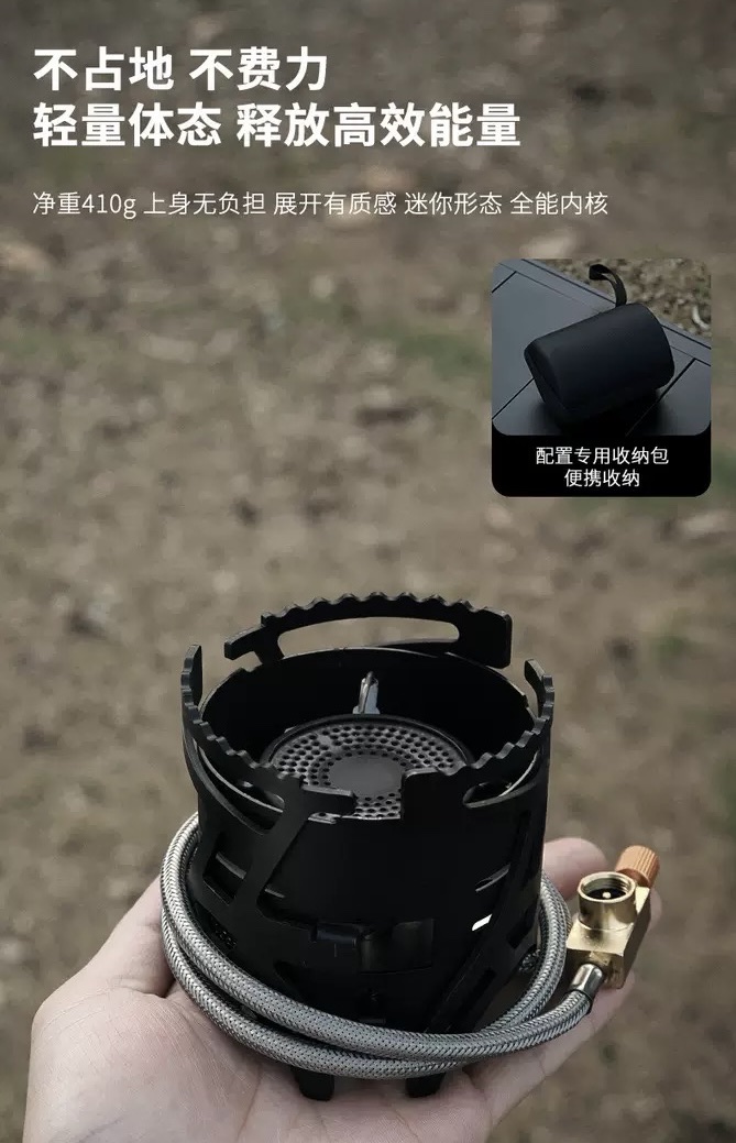 【 Split Mountaineering Stove 】2025 new outdoor portable mountaineering stove, tea stove and camping stove detail image 2