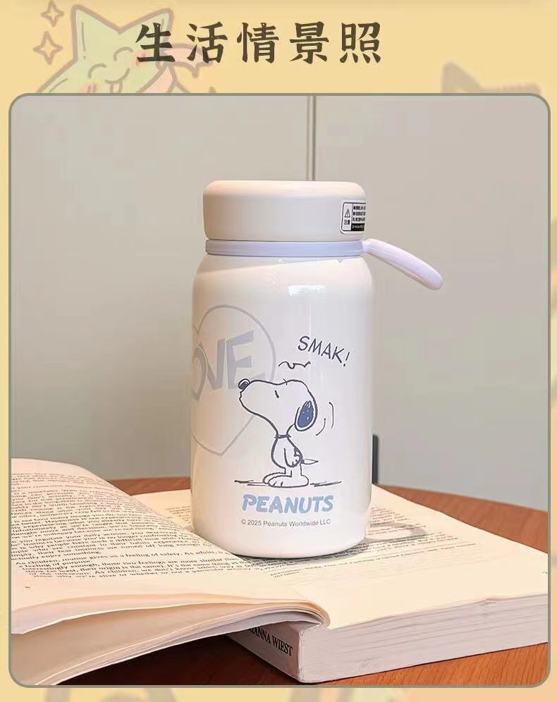 
IP史努比牛奶保温杯✨
货号：SNBH649
容量：380ML
材质：内316 外304
装箱:  50PCS保温杯细节图