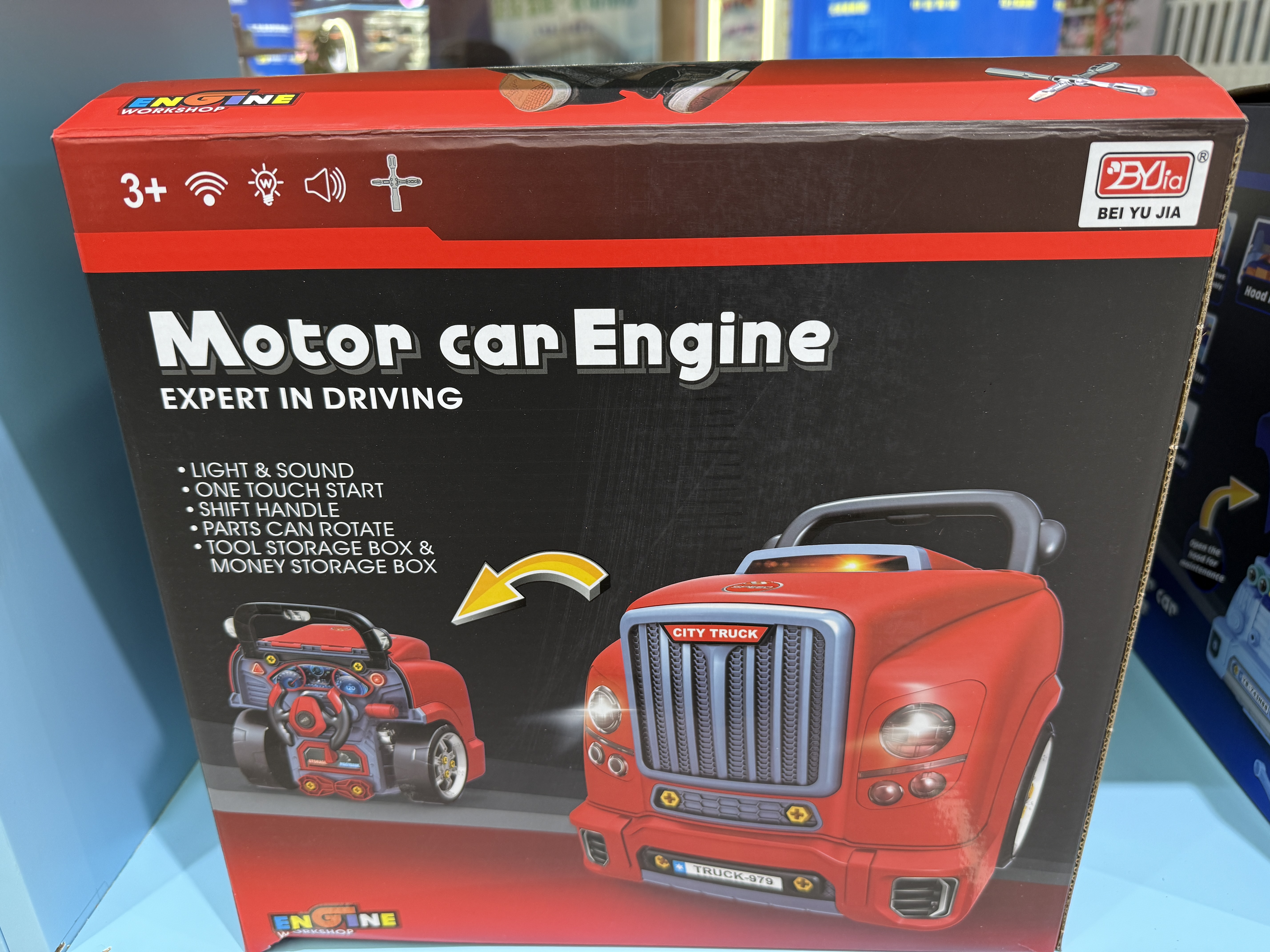 合金汽车模型工程车玩具儿童收藏摆件模型玩具车合金材质产品图