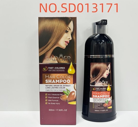 SADOER摩洛哥坚果油精华染膏（栗棕）（外文版）（新）500ml