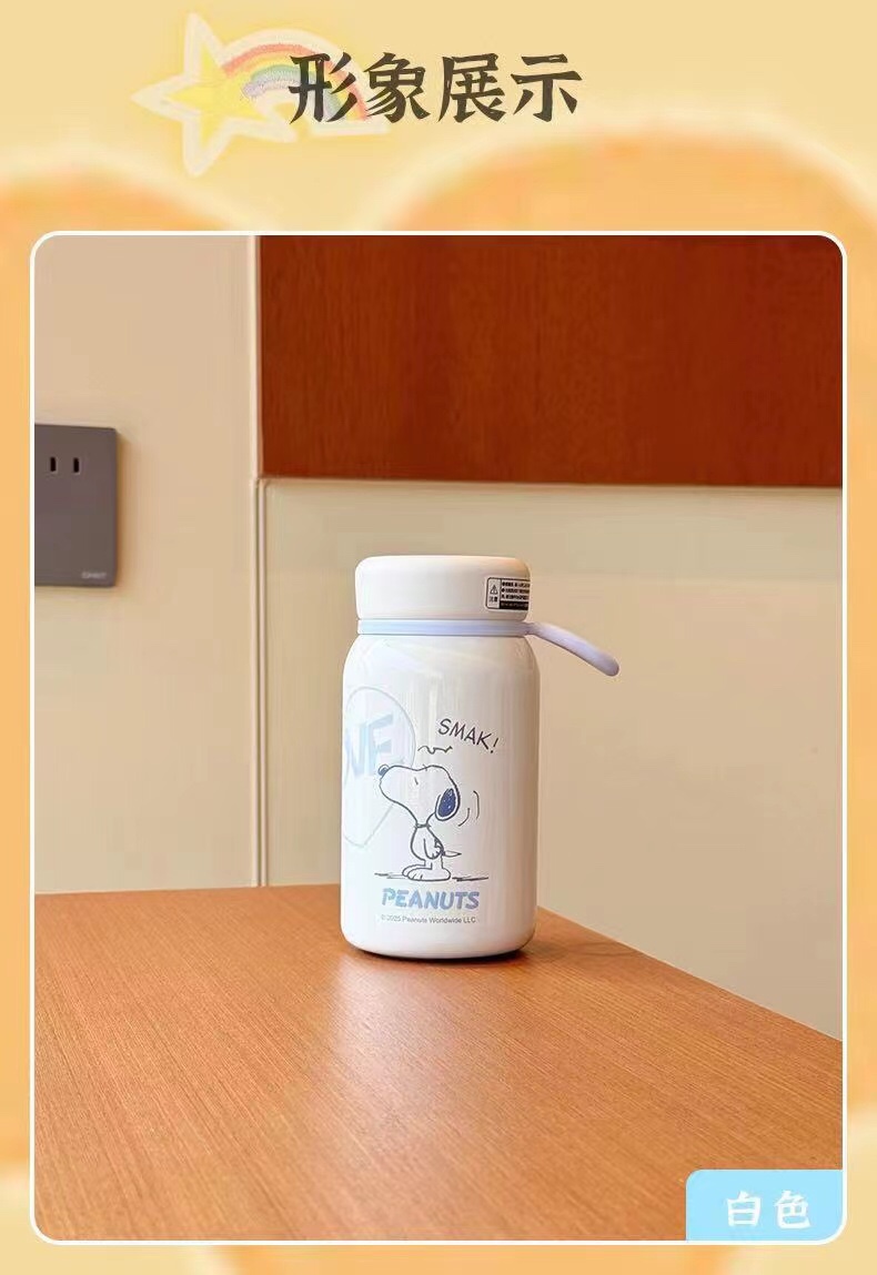 
IP史努比牛奶保温杯✨
货号：SNBH649
容量：380ML
材质：内316 外304
装箱:  50PCS保温杯详情图7