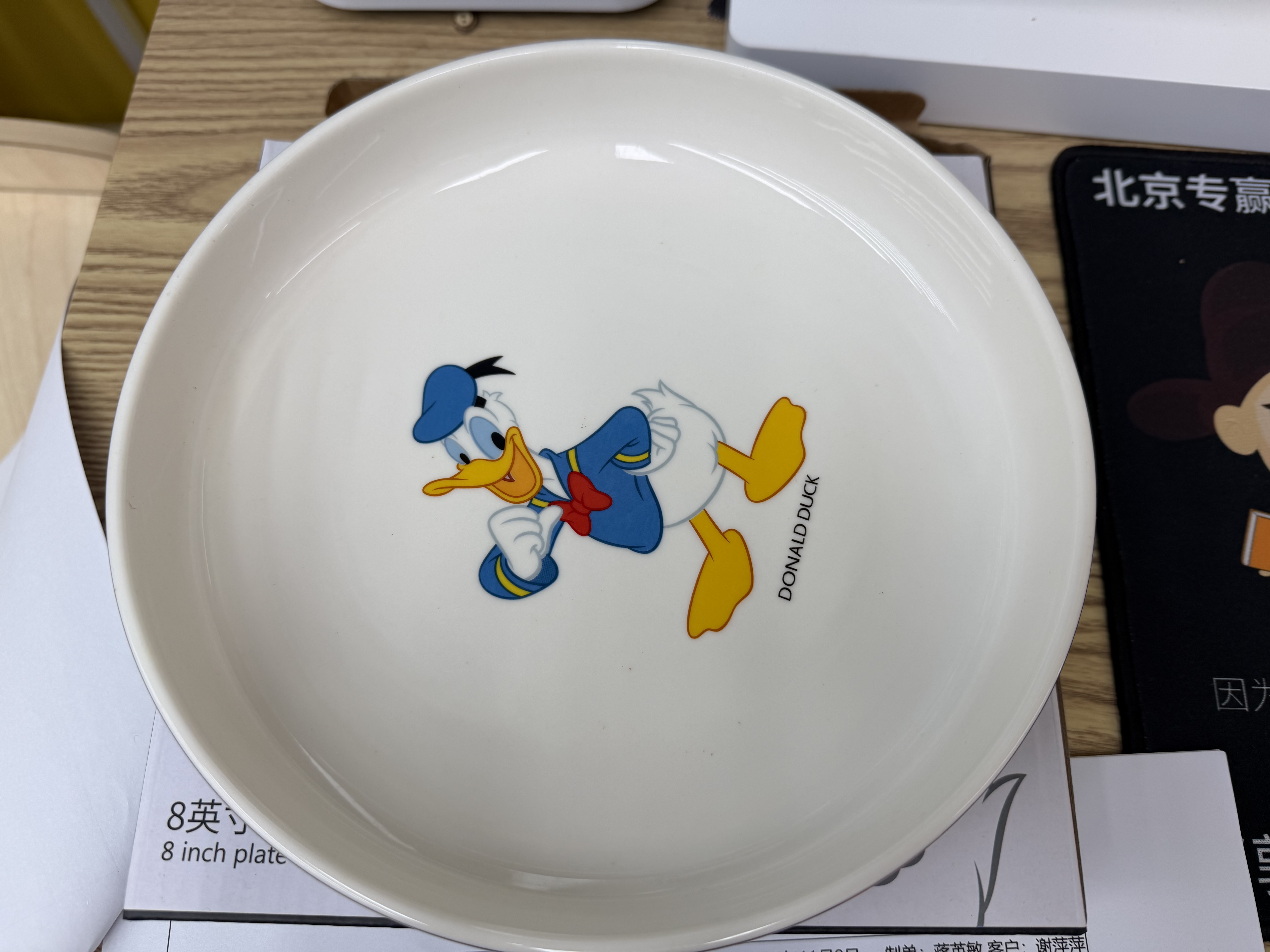 迪士尼陶瓷盘不锈钢碟子小吃盘子多用途餐具家用厨房用品简约时尚