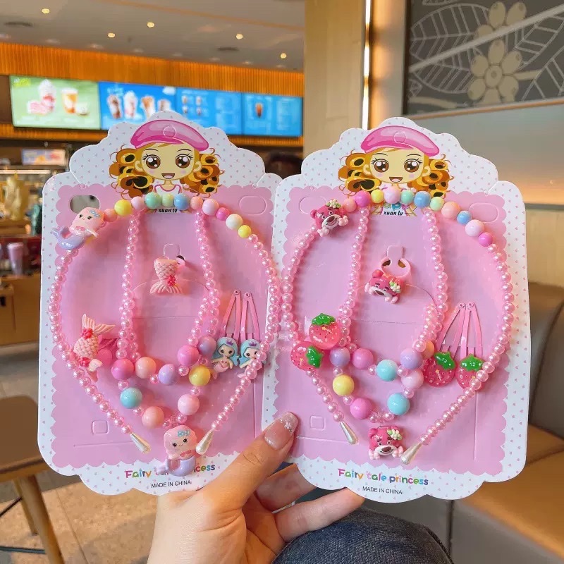 跨境热销卡通儿童串珠首饰套装女童珍珠百搭项链戒指发夹发绳饰品