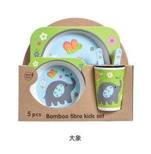 大象正方形五件套