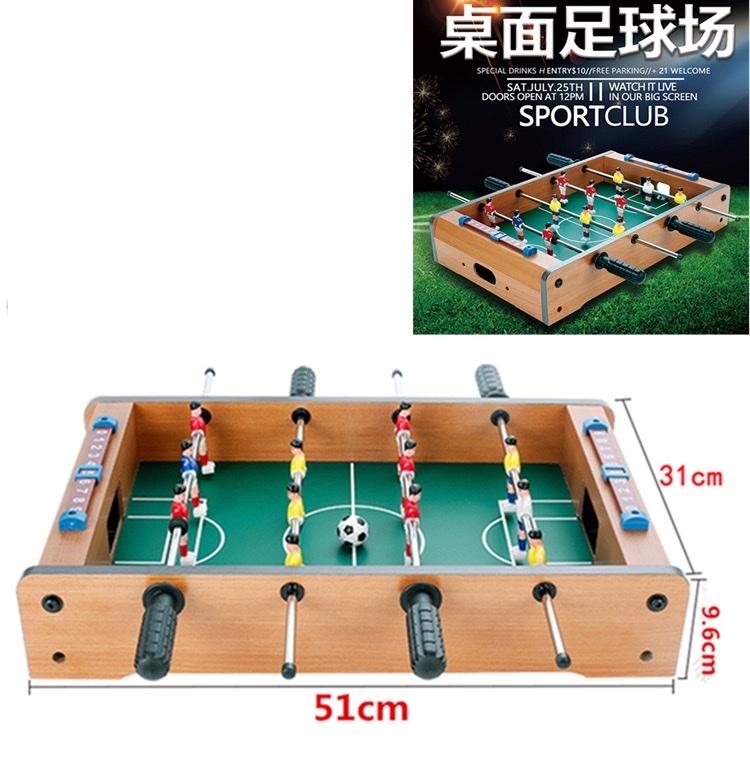 桌上游戏儿童桌面足球桌游双人对战亲子互动游戏益智玩具世界杯