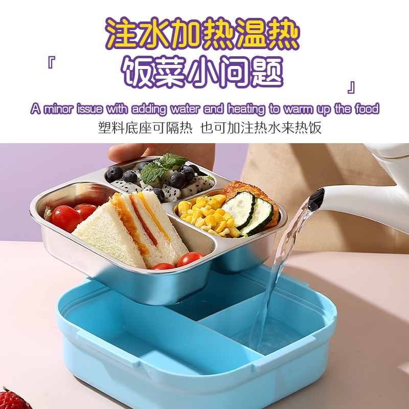 304不锈钢食堂便当盒卡通学生饭盒便携带餐盒小学生食品级 详情图4