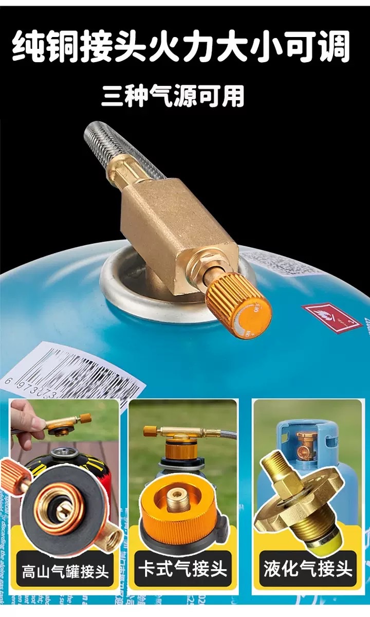 New split-type gas stove, infrared outdoor tea boiling stove, gas stove, portable camping and barbecue equipment detail image 4
