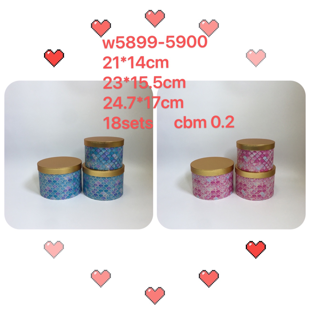 厂家直销跨境外贸三件套礼品盒1收纳盒礼品包装s